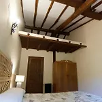 بيت للعطل Arbillas